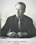  : Scan0005.jpg