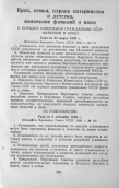  :    1943.jpg