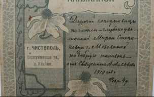      ..png, 872347 
