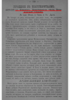 2.png, 442531 