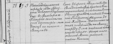  : 1901.jpg