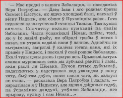  : Capture1.JPG