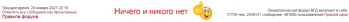  : _adblock.jpg