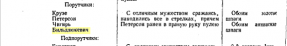  : booksCA4J208C.png