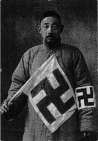  : Red_Swastika_Society_member.jpg