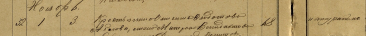  : 1887 .jpg