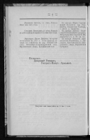 008-2.jpg, 308990 