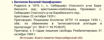  : 20210126_195451.jpg