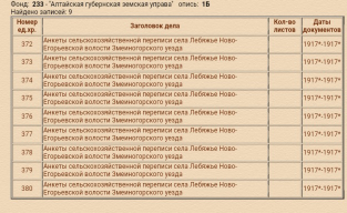  : 20210126_223141.jpg