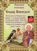  : scale_1200.webp