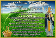 2.jpg, 155251 