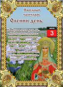  : 4.webp