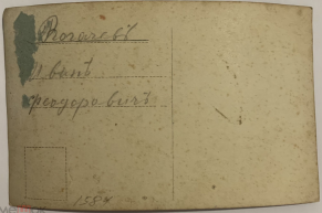   2021-01-27  10.30.14.png, 610407 