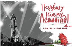 SAZ_YigBLZI.jpg, 100904 ����