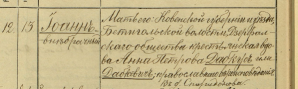  : Opera _2021-01-28_154230_cgamos.ru.png