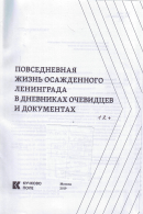 2.jpg, 592467 