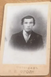 ������ ������ 2021-01-29 � 8.39.19.png, 294076 ����