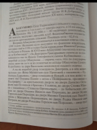  : IMG_20210129_102938.jpg