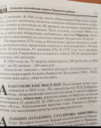 : IMG_20210129_103401.jpg