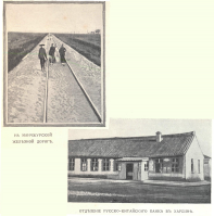  : voina_108.jpg