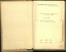 november02842.jpg, 426477 