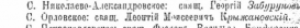  :   1919 .jpg