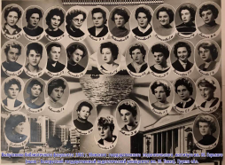 ������������� ����: ���� ��������� 1961.jpg