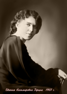  : 1    1907 .jpg
