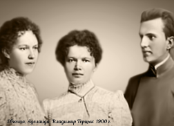 4     ,   1900 .jpg, 298069 