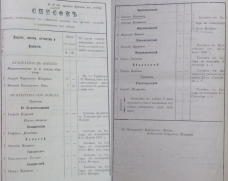  : 1895 .jpg