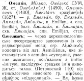 p01861-sel.jpg, 483750 