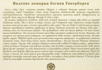     2.jpg, 178182 