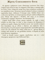   2.jpg, 161595 