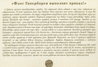    2.jpg, 172918 