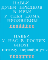  03.jpg, 101027 