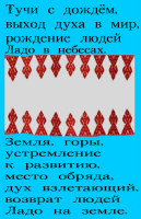  05.jpg, 127282 