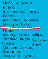 09.jpg, 116925 