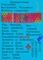  11.jpg, 158943 