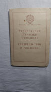 IMG-20210130-WA0014.jpg, 35185 