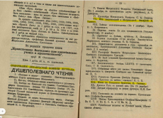  : 1896 .    .JPG