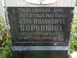  : IMG_20190809_115905.jpg