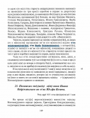   2021-02-02  14.51.33.png, 280951 