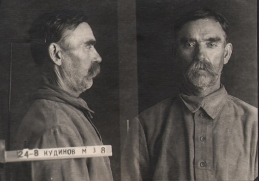  :   1937.jpg