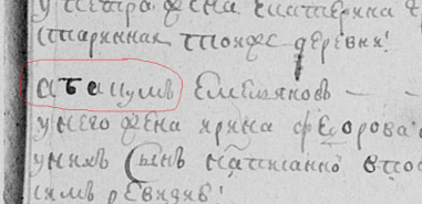 6.png, 313740 