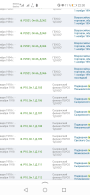  : Screenshot_20210203_223010_ru.yandex.searchplugin.jpg