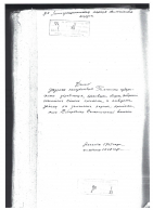  : file 1.jpg
