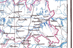  : Brockhaus_and_Efron_Encyclopedic_Dictionary_b13_122-0-01.jpeg