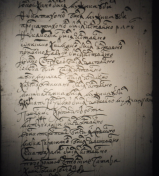 45_2.JPG, 440786 