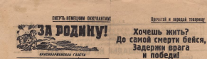 ������������� ����: file (0).jpg