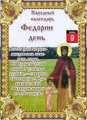  : 18.webp